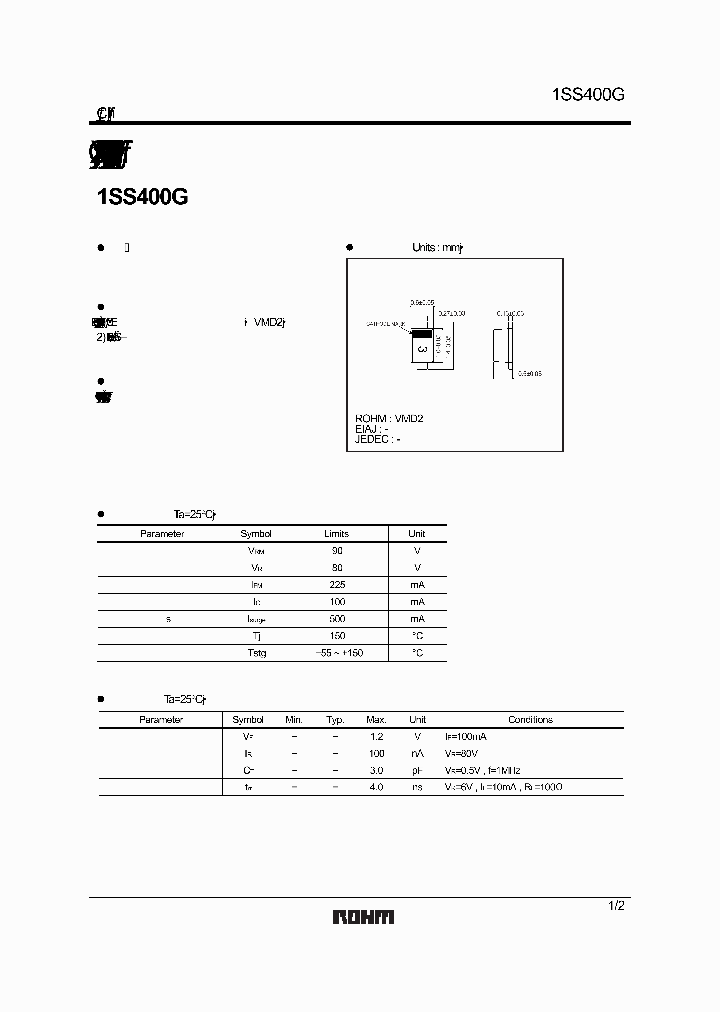 1SS400G_5638807.PDF Datasheet