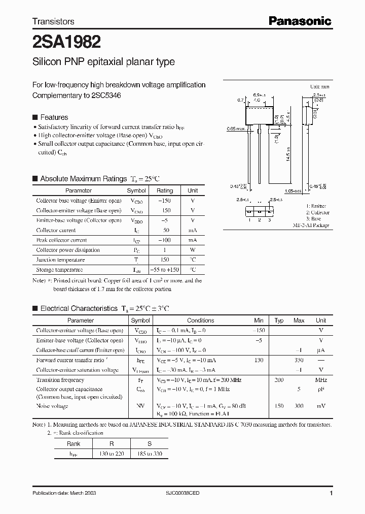 2SA1982_5684226.PDF Datasheet