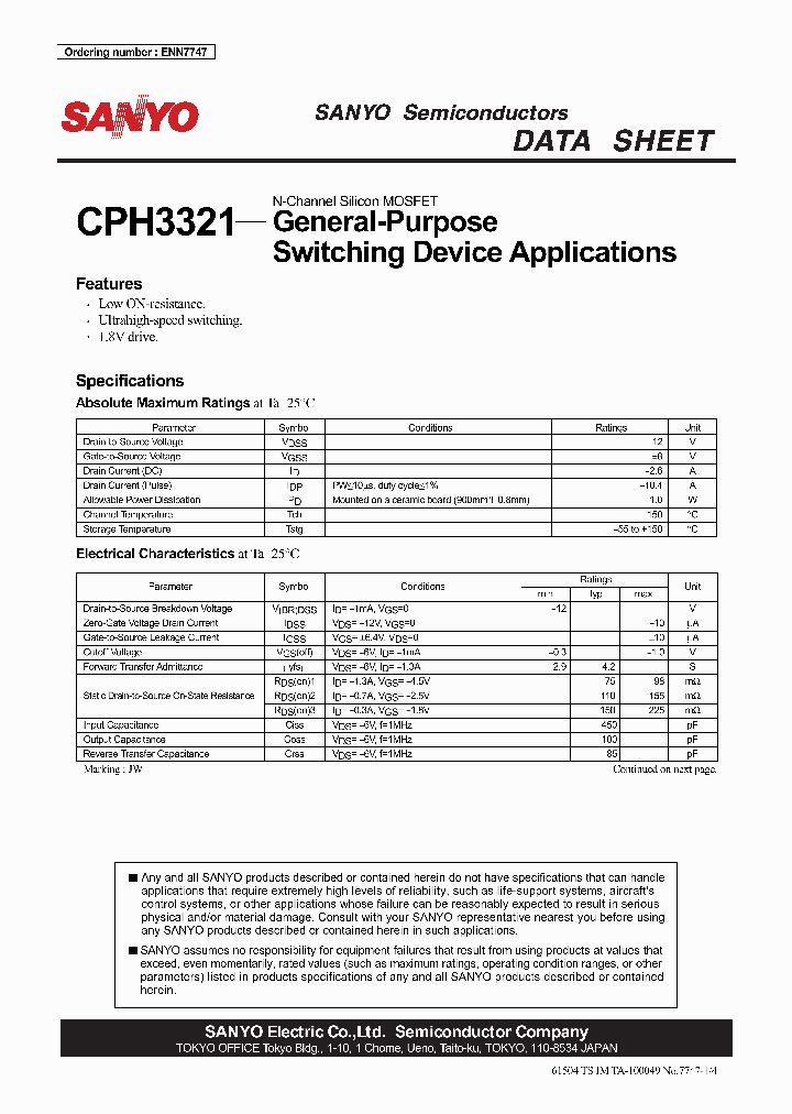 CPH3321_5744159.PDF Datasheet