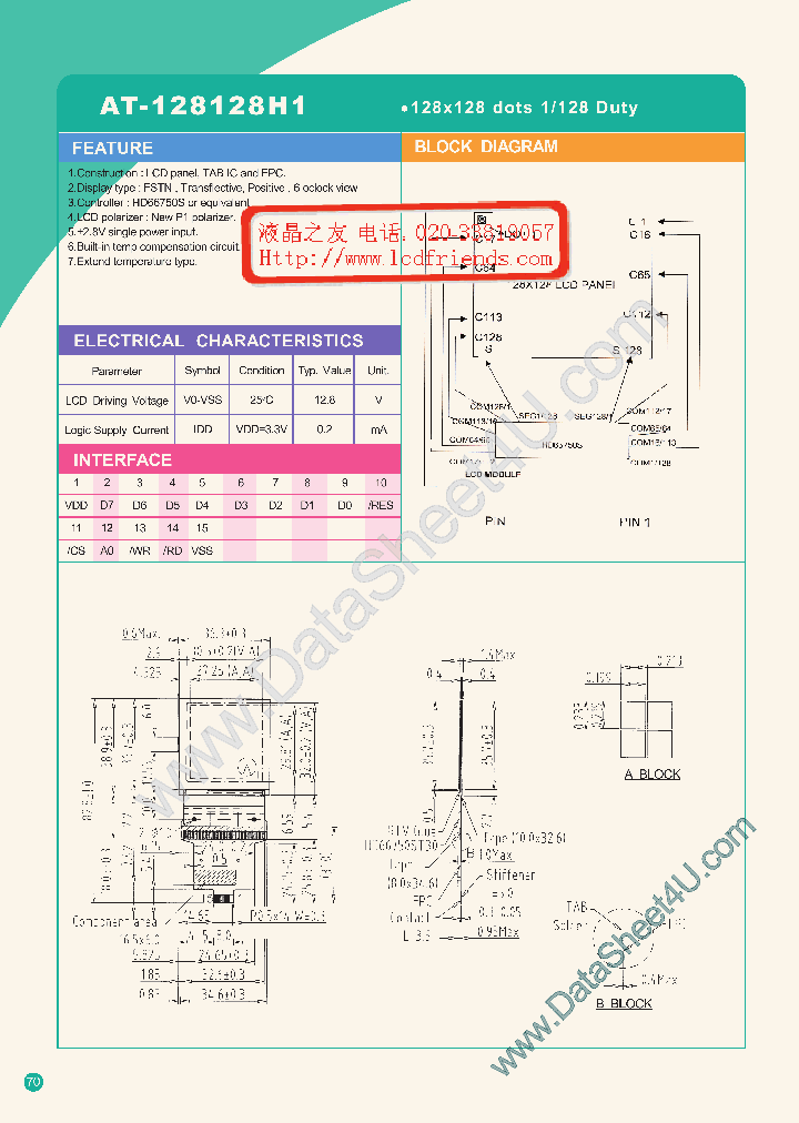 AT-128128H1_5763211.PDF Datasheet