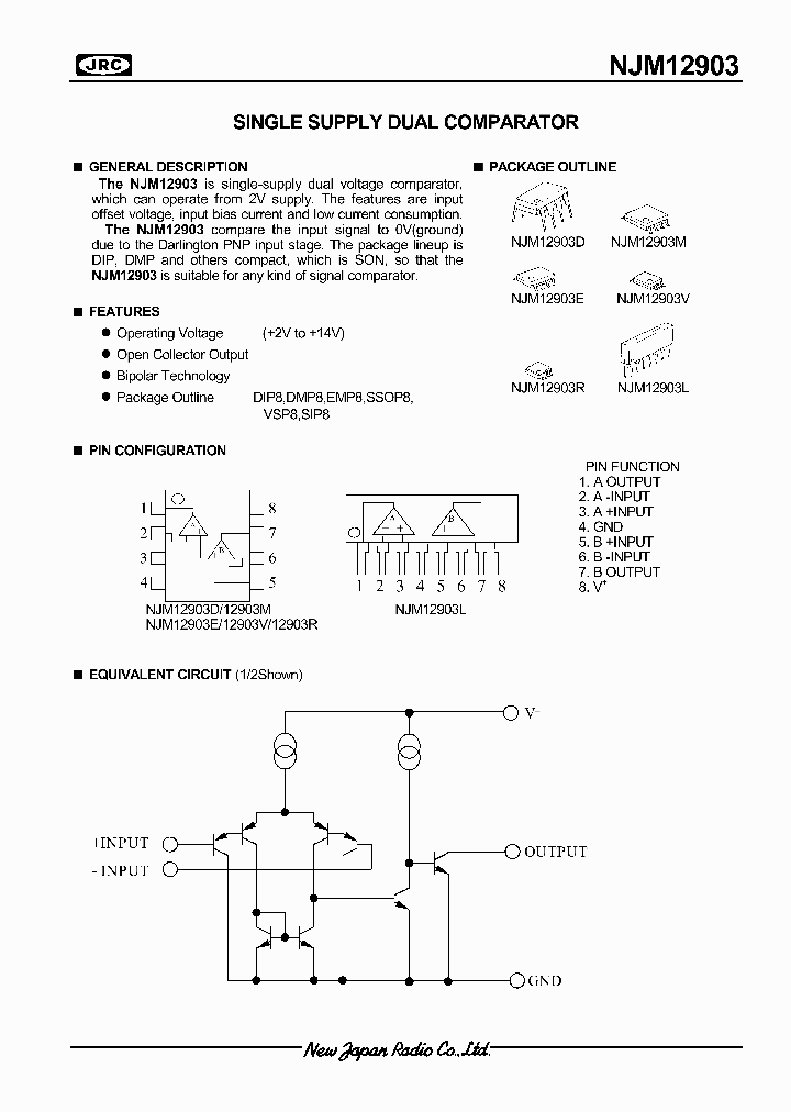 NJM12903_5769015.PDF Datasheet