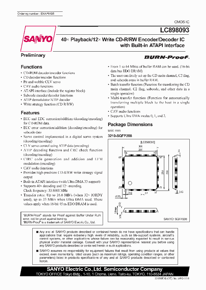 LC898093_5802947.PDF Datasheet
