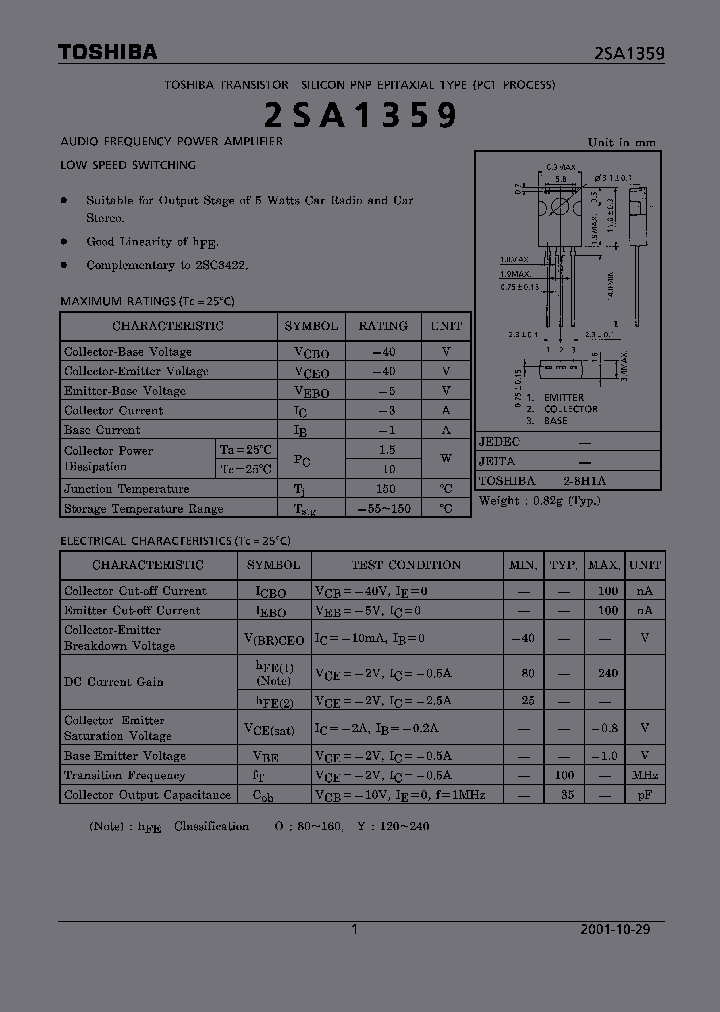 2SA1359_5814558.PDF Datasheet