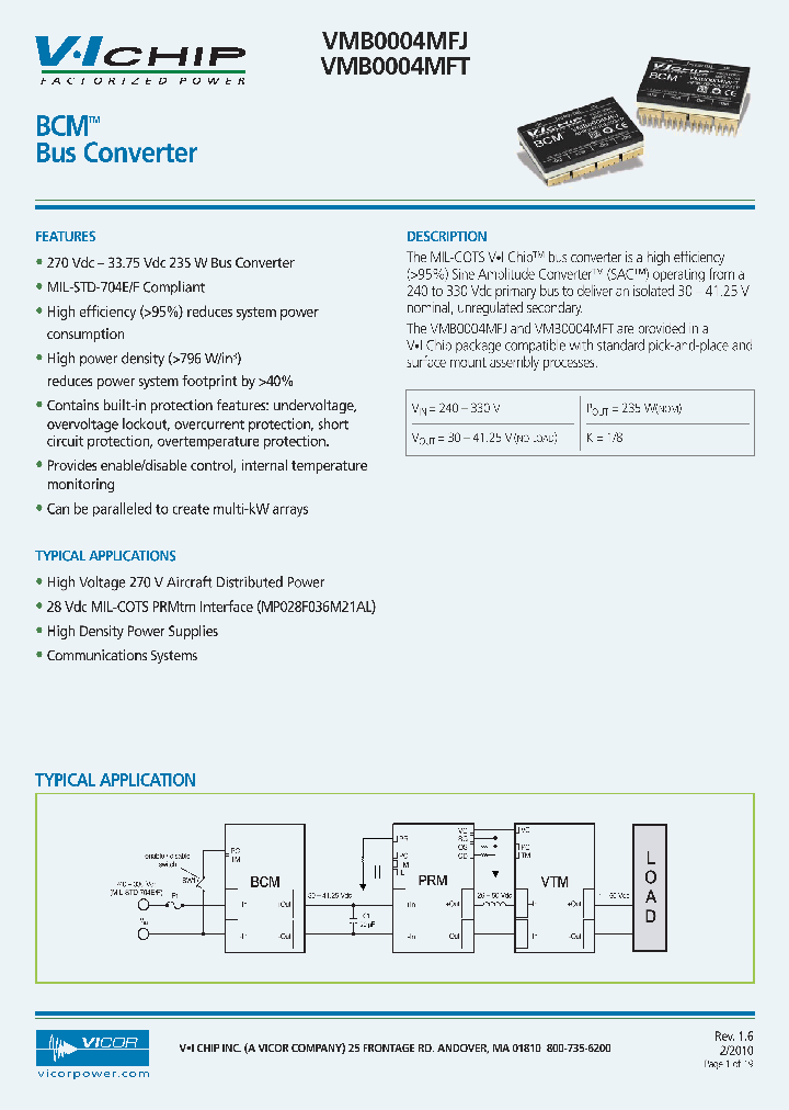 VMB0004MFJ_5820427.PDF Datasheet