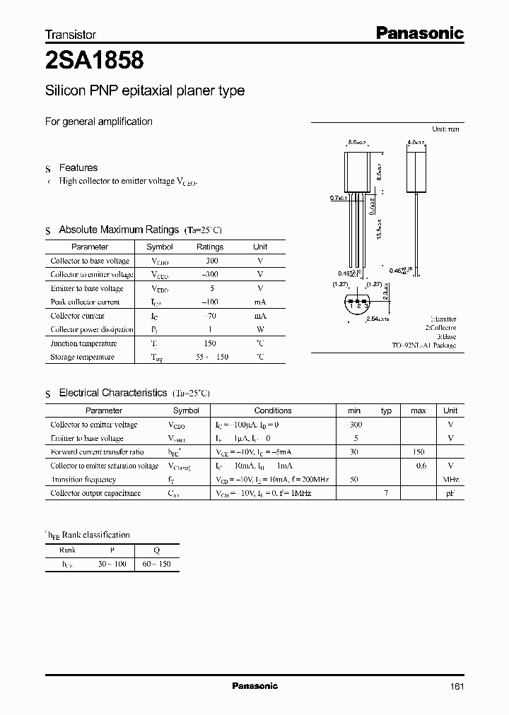 2SA1858_5916822.PDF Datasheet