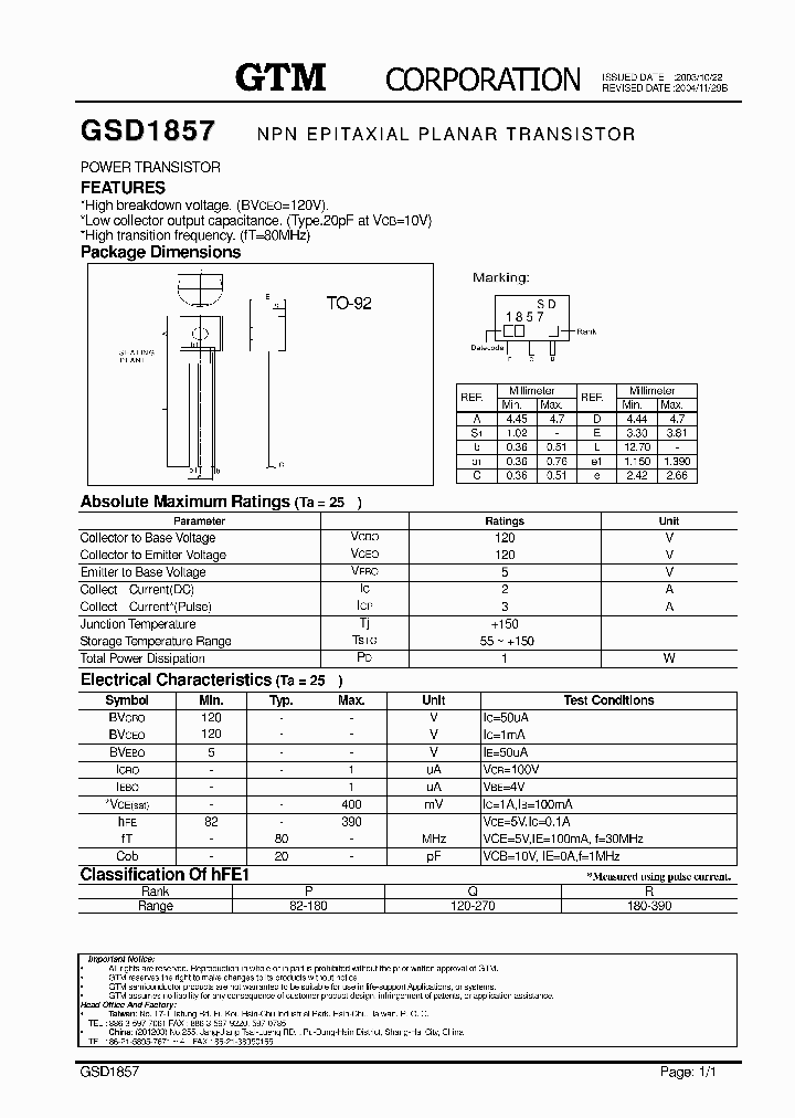 GSD1857_6025151.PDF Datasheet