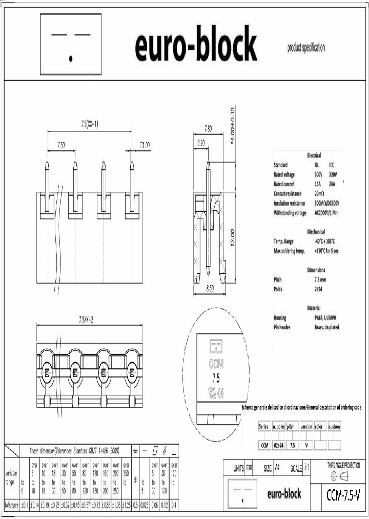 CCM-75-V_6310036.PDF Datasheet
