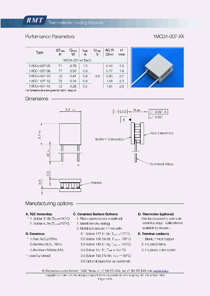 1MC04007_6356869.PDF Datasheet