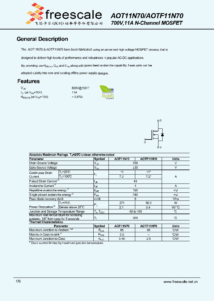 AOT11N70_6364054.PDF Datasheet