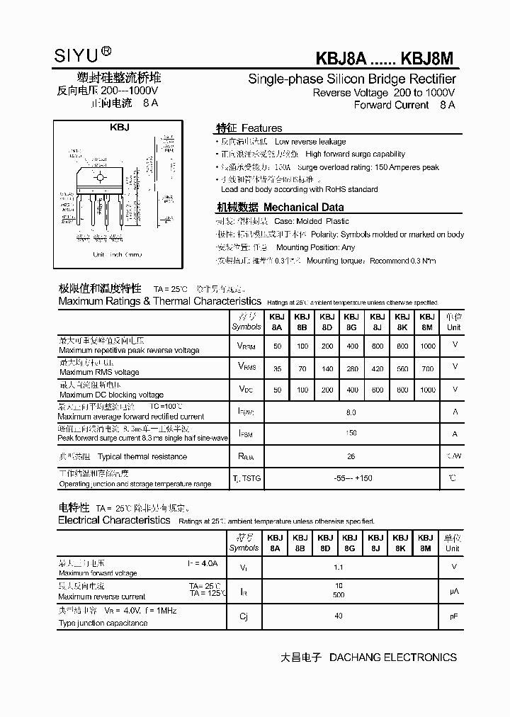 KBJ8A_6374110.PDF Datasheet