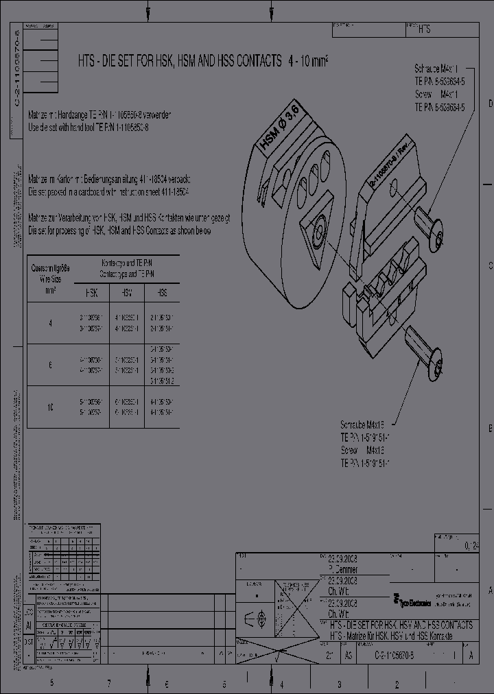 2-1105870-8_6403777.PDF Datasheet