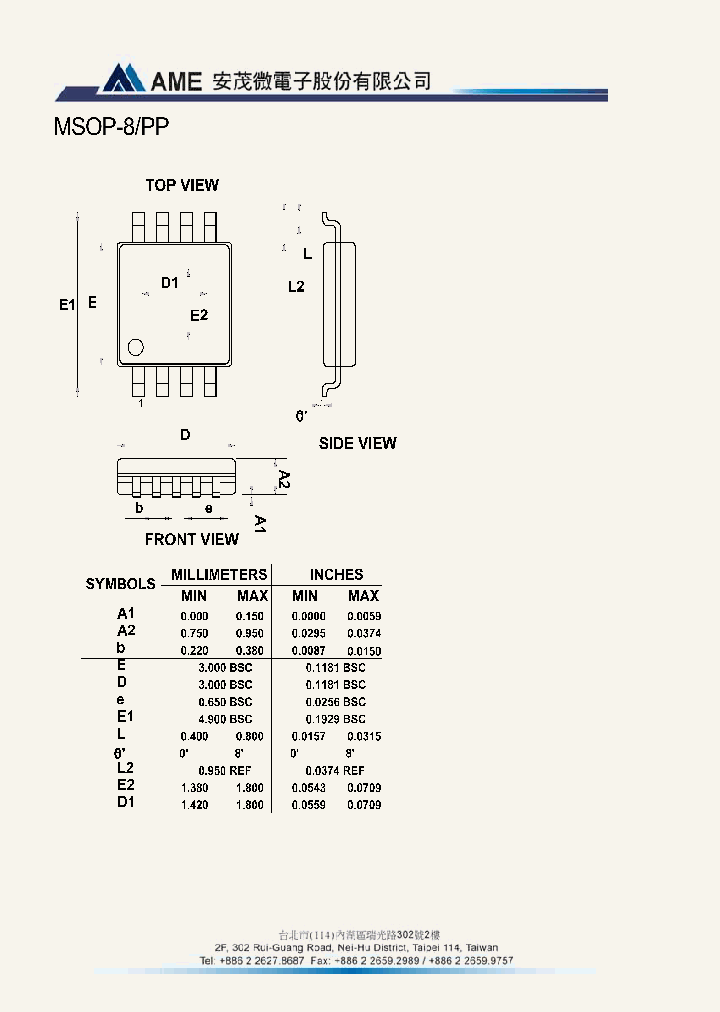 MSOP-8_6523607.PDF Datasheet