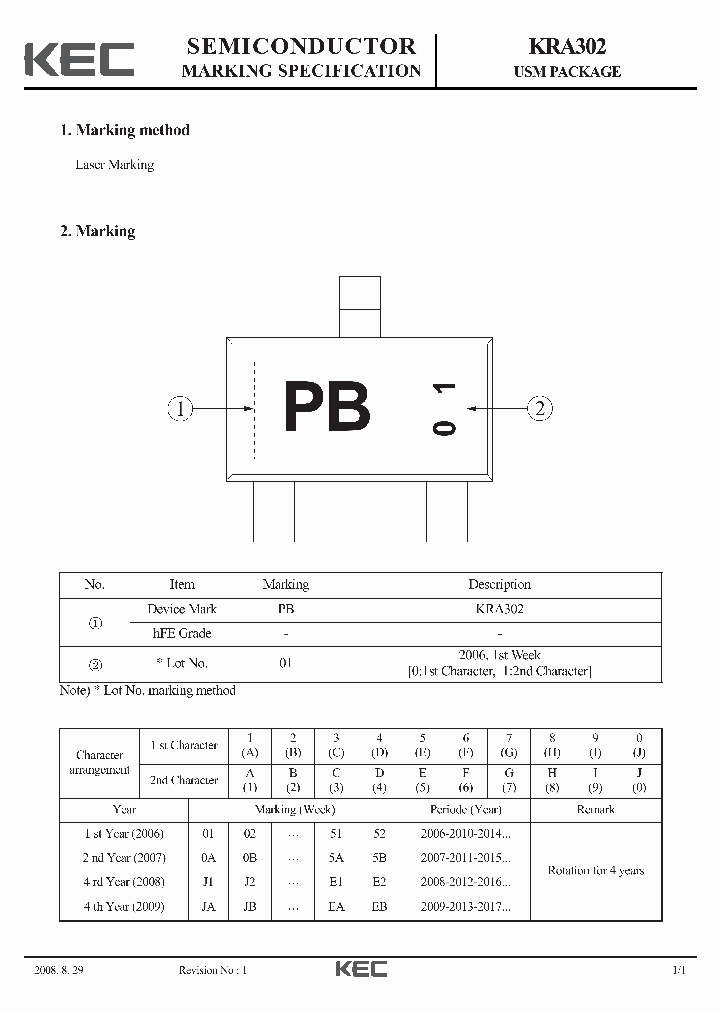 KRA30208_6565799.PDF Datasheet