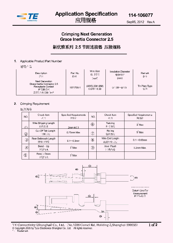 114-106077_6580990.PDF Datasheet