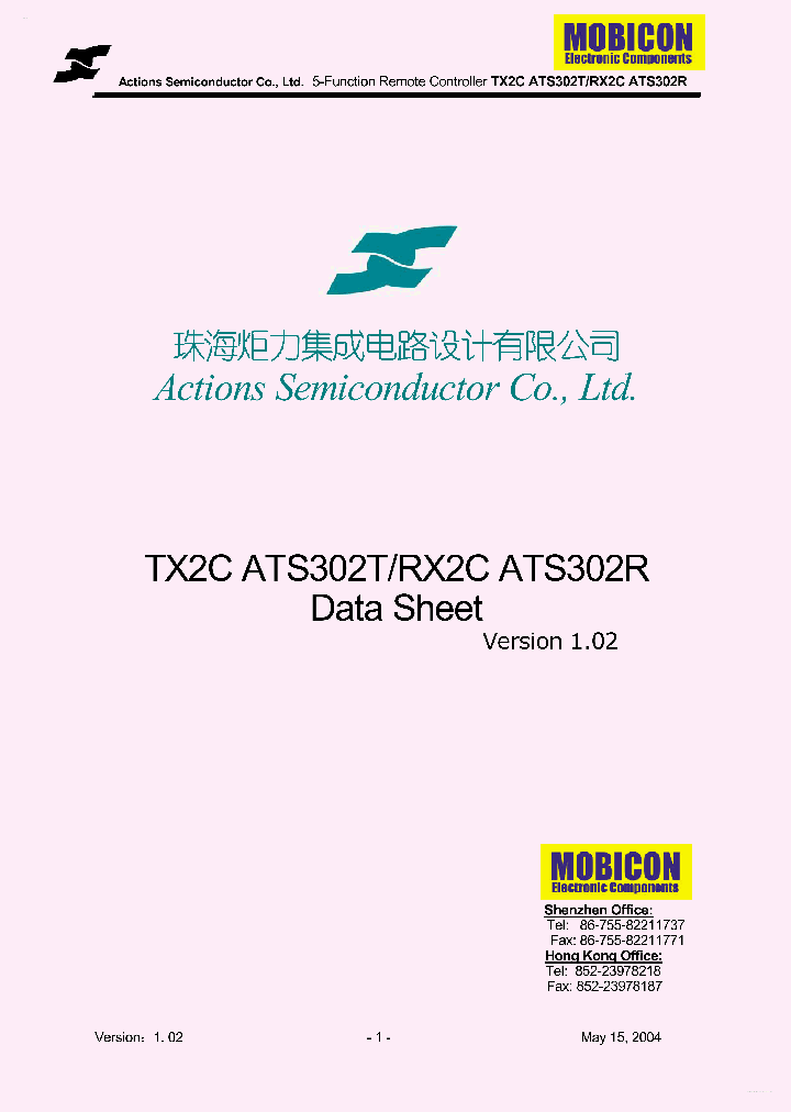 RX2C_6583577.PDF Datasheet