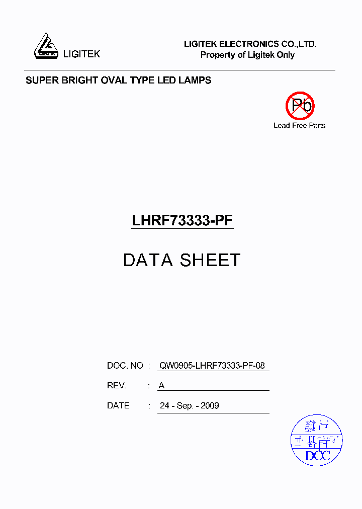 LHRF73333-PF_6606975.PDF Datasheet