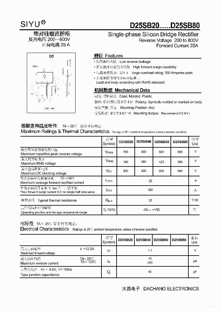 D25SB40_6607399.PDF Datasheet