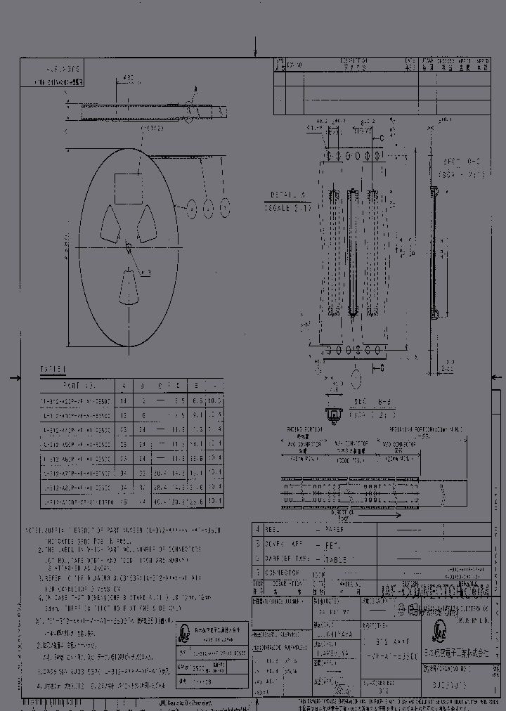 IL-312-A60P-VF-A1-E3500_6629012.PDF Datasheet