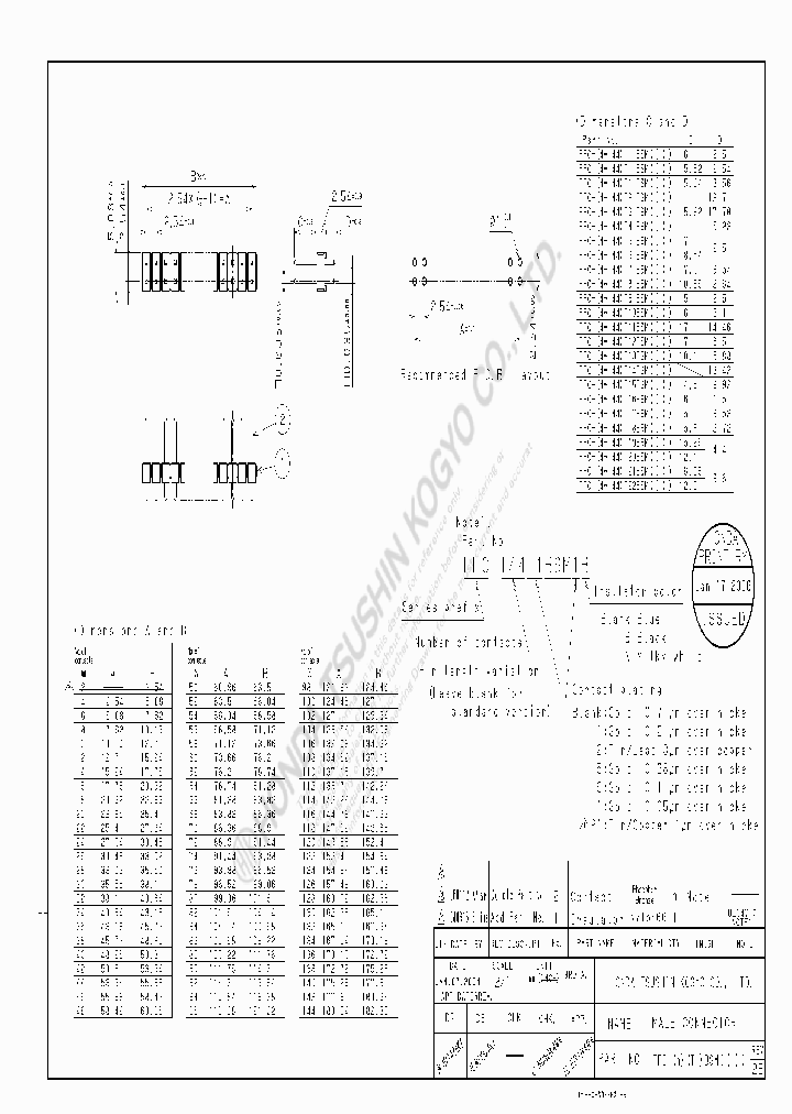 FFC-120T11BSM2N_6636074.PDF Datasheet