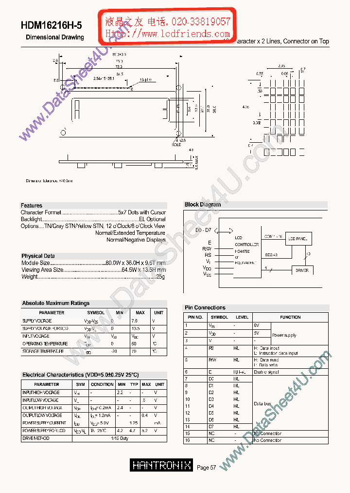 HDM16216H5_6731805.PDF Datasheet