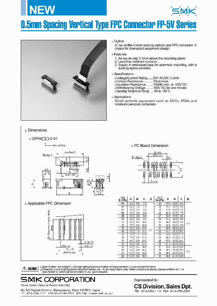 CFP5626-0101_6655711.PDF Datasheet