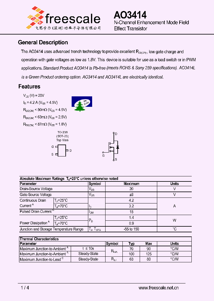 AO3414_6824101.PDF Datasheet