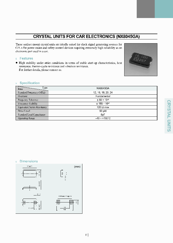 NX8045GA-12MHZ-CL_6676998.PDF Datasheet