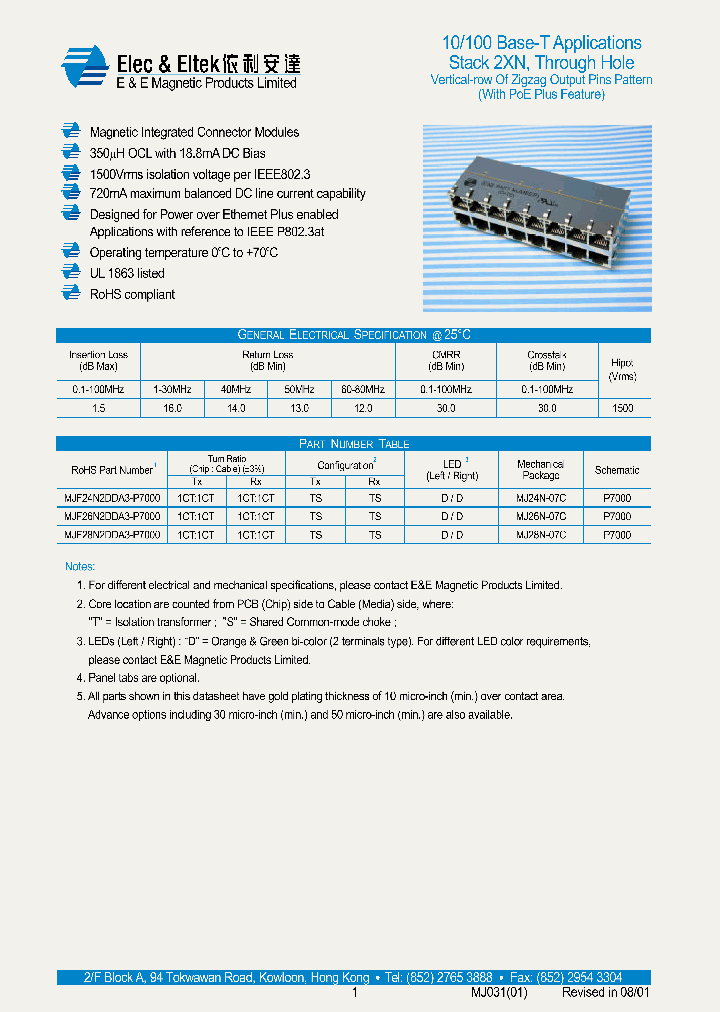 MJF24N2DDA3-P7000_6738739.PDF Datasheet