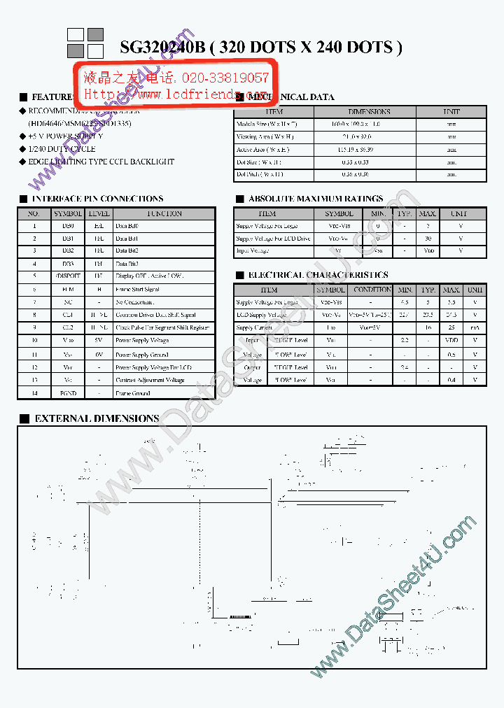 SG320240B_6938022.PDF Datasheet