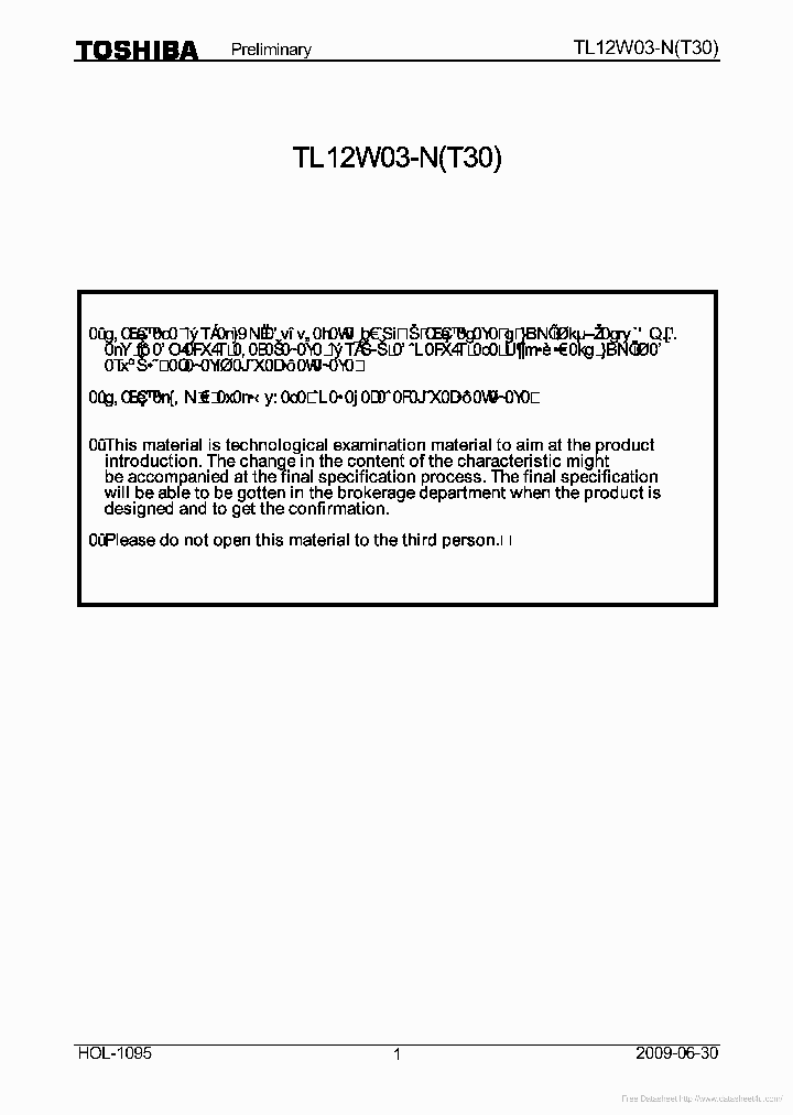 TL12W03-N_6938103.PDF Datasheet