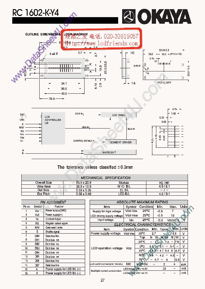 RC1602K_6941958.PDF Datasheet