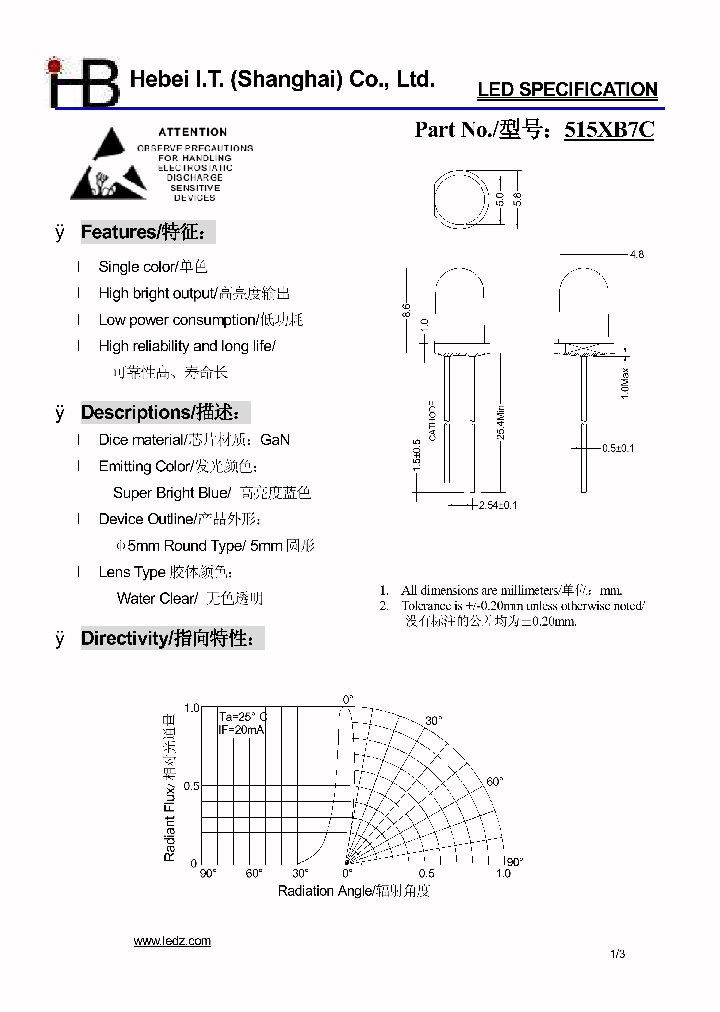 515XB7C_6946042.PDF Datasheet