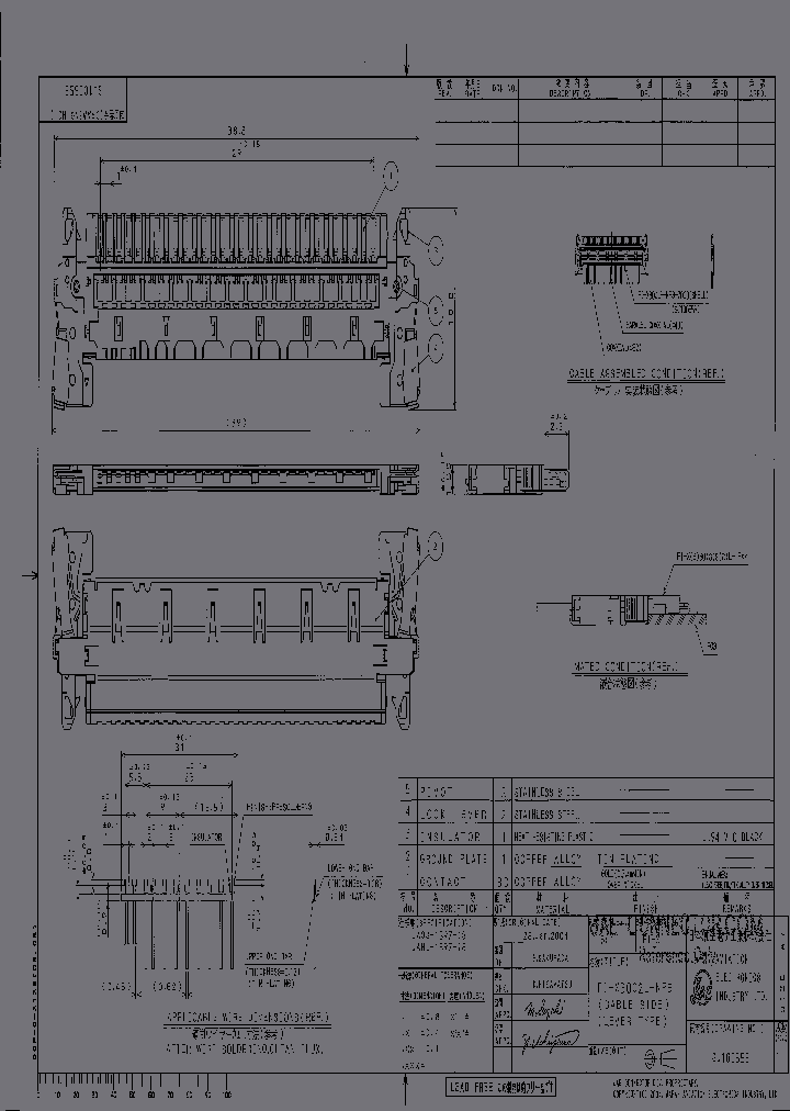 FI-X30C2L-NPB_6855341.PDF Datasheet