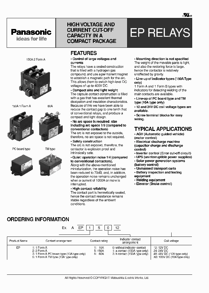 AEP16012_6963374.PDF Datasheet