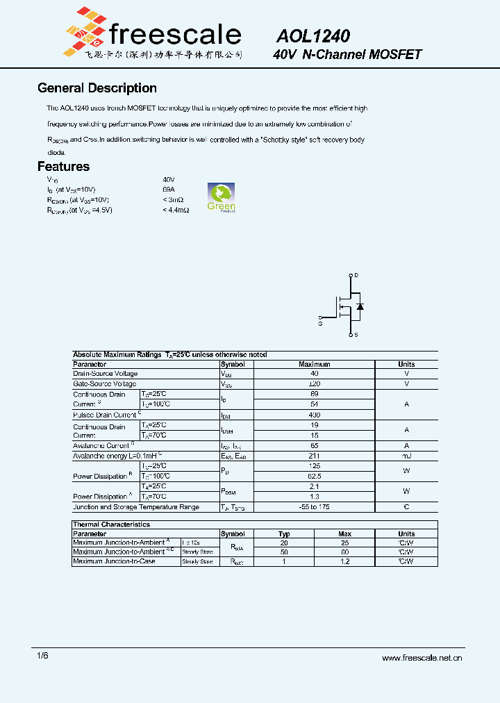 AOL1240_6986966.PDF Datasheet