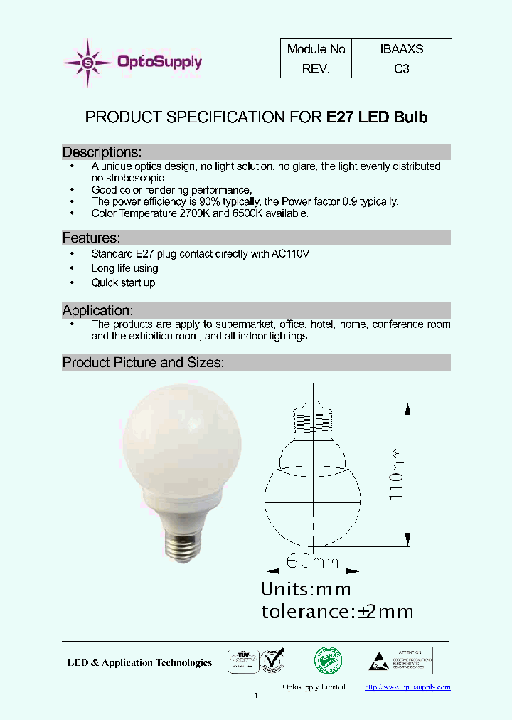 IBAADS_7154368.PDF Datasheet