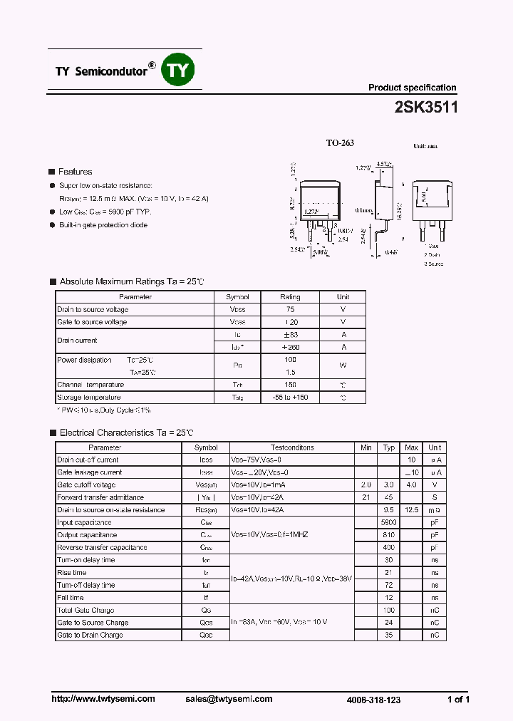 2SK3511_7213710.PDF Datasheet