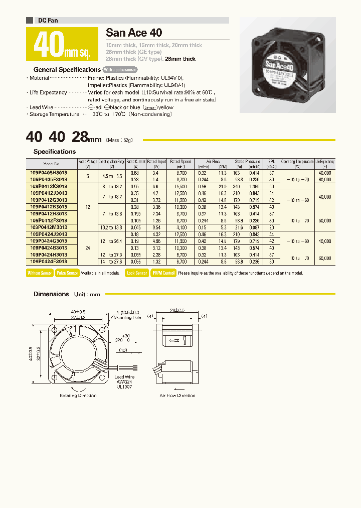 109P0424H3013_7239076.PDF Datasheet