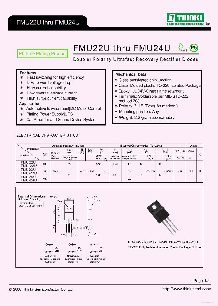 FMU-22U_7307978.PDF Datasheet