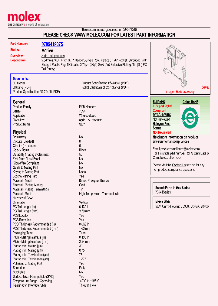 0705419075_7331636.PDF Datasheet