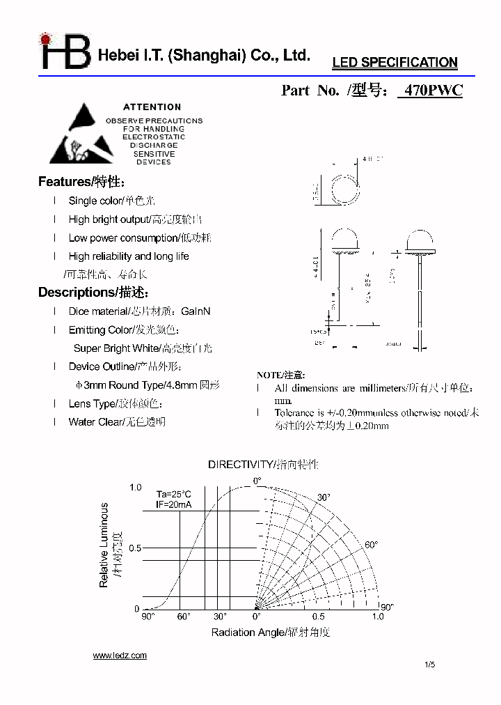 470PWC_7369834.PDF Datasheet