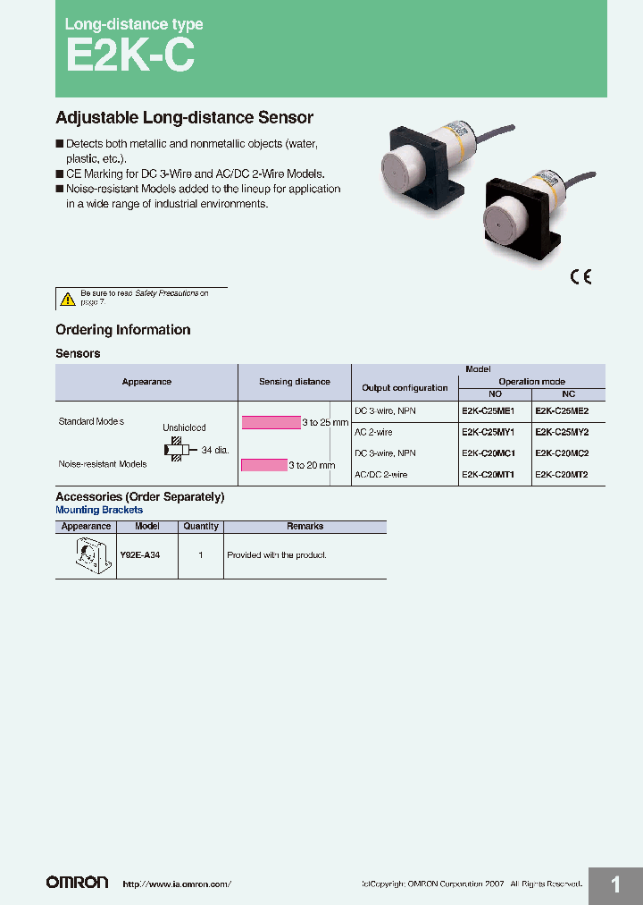 E2KC25MY1_7378098.PDF Datasheet