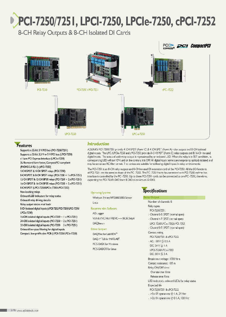 LPCIE-7250_7394249.PDF Datasheet