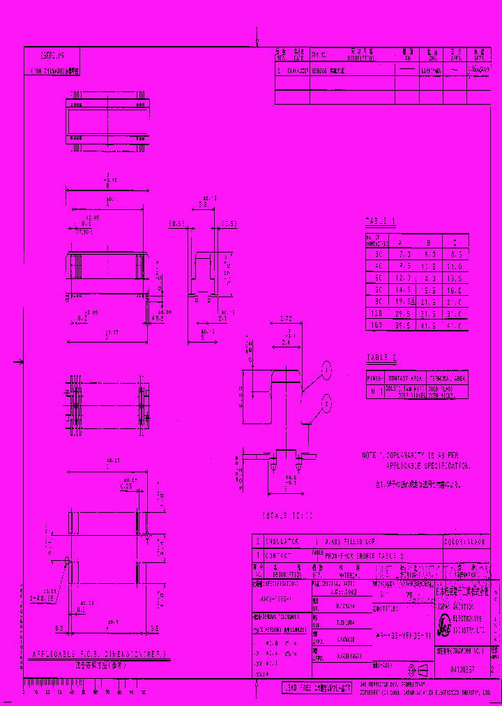 WR-50SB-VFH05-N1_7407332.PDF Datasheet