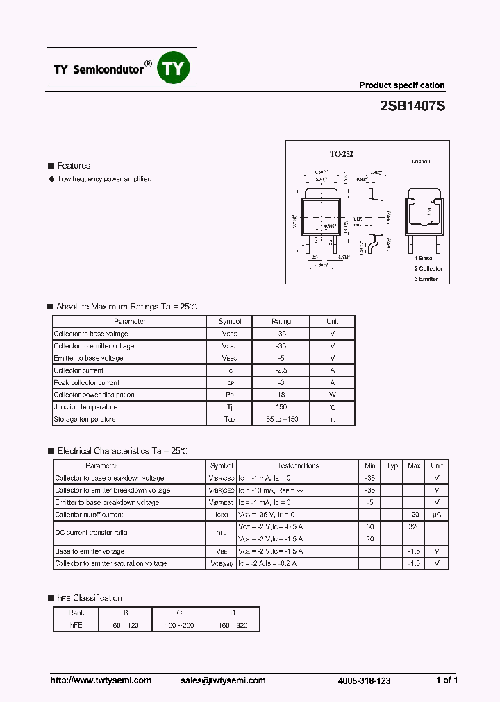 2SB1407S_7545608.PDF Datasheet