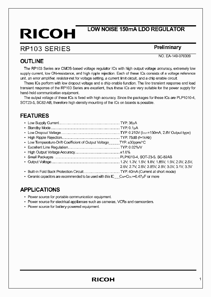 RP103N251D-TR_7557570.PDF Datasheet