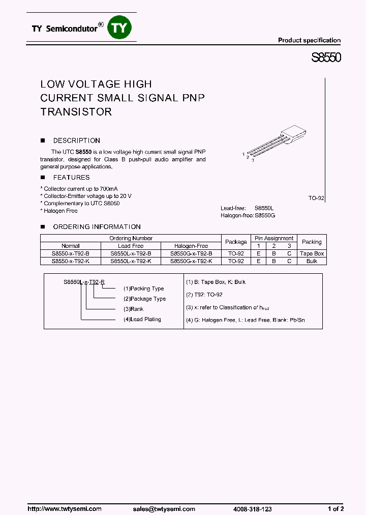 S8550_7560760.PDF Datasheet