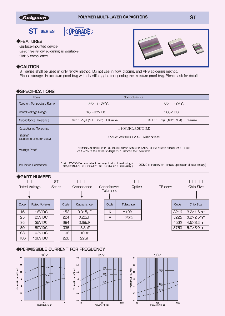 35ST474MA13216_7585199.PDF Datasheet