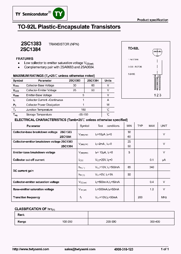 2SC1384_7608238.PDF Datasheet