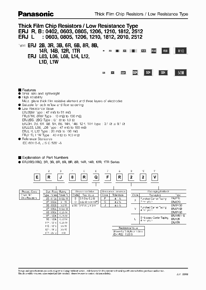 ERJ8RSGR22U_7611897.PDF Datasheet